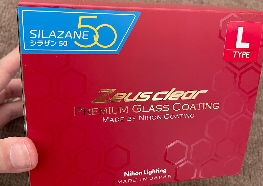 購入したスプレー式ガラスコーティングのゼウスクリア シラザン50Lサイズ